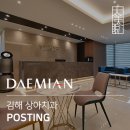 후야제2빌딩 이미지