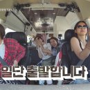 주현민박 이미지