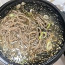 미미카츠