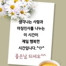제목(1) : ＜얼굴＞은 초청장(招請狀) ＜마음은 =신용장(信用狀) 이미지