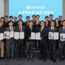 동양라이프 이미지