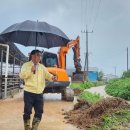 덕천면사무소 이미지