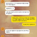 서예슬영어 네이버블로그