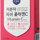 피쉬케어 이미지