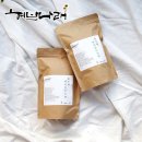 나래 쇼핑하우