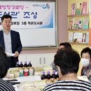 매화작은도서관 이미지