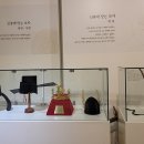 루이엘모자박물관 이미지