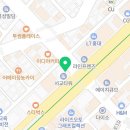 서교탑치과의원