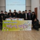 (주)아름터