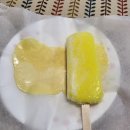 [식품 후기]레모나 크로스! 경남제약 레모나 쮸잉,해태 레모나 바