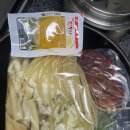 최강국물떡볶이 | 구로동 매운떡볶이 4단계 도라무통 즉석떡볶이 신도림점 배달 추천 후기