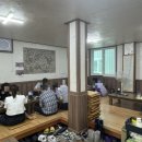 거두촌두부 이미지