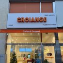 신당1로-1 이미지