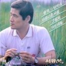 서울고등학교1-15 이미지