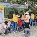 울산동구보건소 이미지