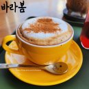 바라봄 | 의왕 맛집 바라봄