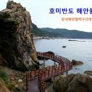 구만리로 4 이미지