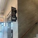 1164 | [남양주 장어 맛집] 장어의꿈 별내점 후기 – 가성비 최고 민물장어, 웨이팅 팁까지!