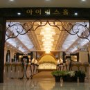 천년뷔페 웨딩홀 이미지