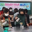 홈카페 핸드드립 이미지