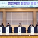 정왕시장 이미지