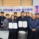 상주시치매안심센터 이미지