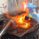 홍부네 연탄