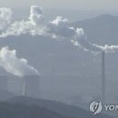이월가스 이미지