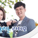 부산교통(주) 동행미디어 시대