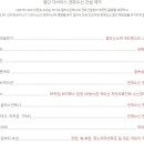 청공틴팅