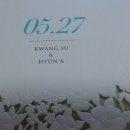 최미용