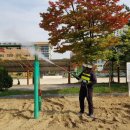 관평초등학교(병설) 이미지