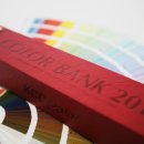 칼라뱅크 이미지