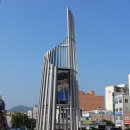 여문문화길 이미지