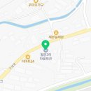 월문3리 마을회관 이미지