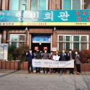 영빈회관 이미지