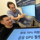 지큐브PC방 이미지