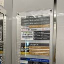 당당한방병원 | [울산 당당한방병원] 교통사고 입원후기2