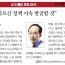 옥분리 경로당 이미지