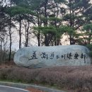 도고컨트리구락부 이미지