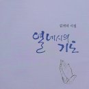 참글문화
