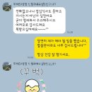 (주)엠에스양산상휴게소 | [KGM 손팀장 출고기] 현장을 누빌 동생을 위한 '무쏘 EV 블랙 엣지' 출고 여정 (전기차 보조금 승인...