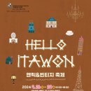 엠프레스씨