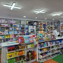 평택종합약국 이미지