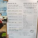 홍성 읍내 카페추천, 카쎄 토라도 로스팅 카페
