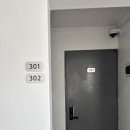 오션뷰목포스테이 이미지