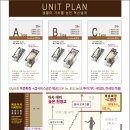 강남리치공인중개사사무소 이미지