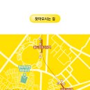 월드컵경기장 남측 버스정류장(14-104) 이미지