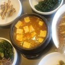 수목원 백년식당