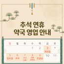 강미정소아청소년과의원 이미지